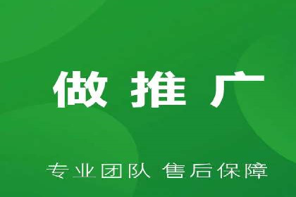 SEM竞价案例教学，实战经验分享